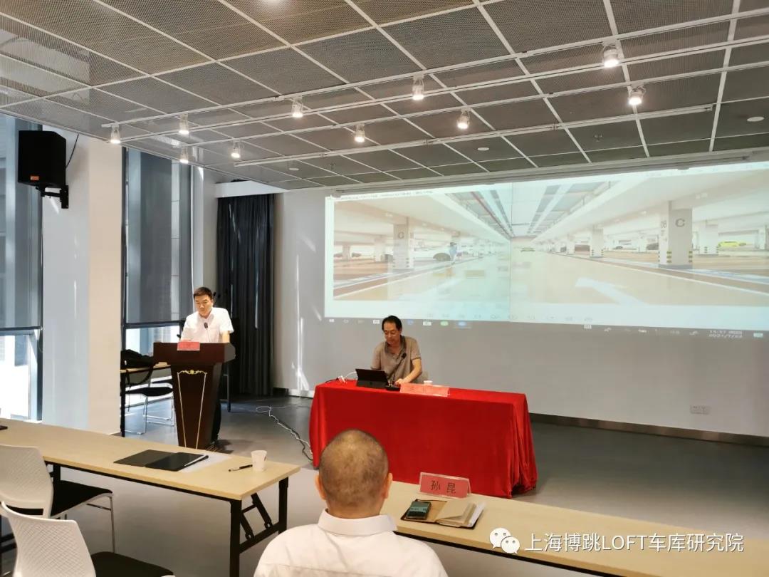 桦甸上海博普发明人初光先生受邀参加《先进技术培训会》
